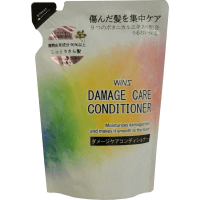 WINS Damage Care Conditioner - Увлажняющий кондиционер-ополаскиватель для повреждёных волос с масллм Арганы 300мл.