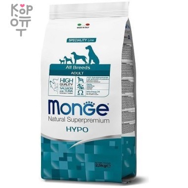 Monge Dog Speciality Hypo корм с лососем и тунцом для взрослых собак всех пород 2,5 кг — Корейские товары для всей семьи(КорОпт)
