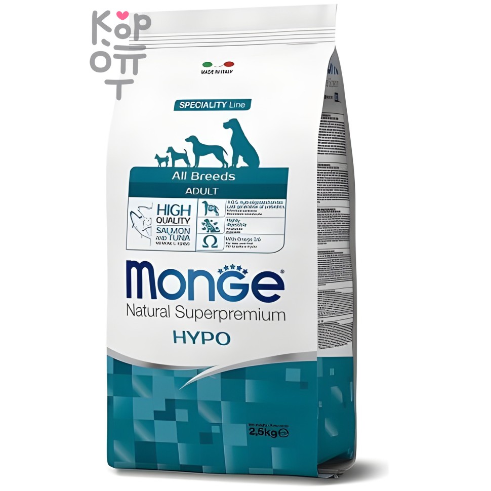 Monge Dog Speciality Hypo корм с лососем и тунцом для взрослых собак всех пород 2,5кг.