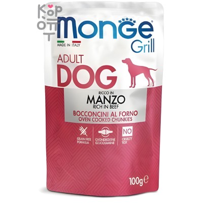 Monge Dog Grill Pouch паучи для собак говядина 100 г