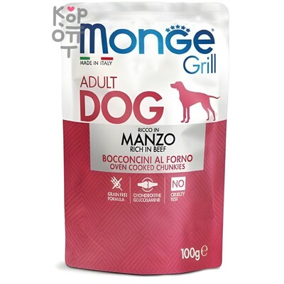 Monge Dog Grill Pouch паучи для собак говядина 100г