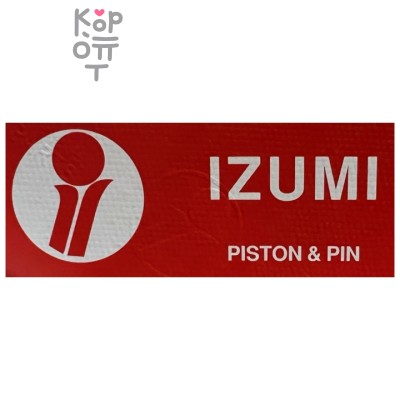 Поршни двигателя TD27 ALFIN 44267A 12010-43G02 / 12010-43G12 STD IZUMI