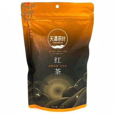 Чай Tiantantea Hong Cha Черный чай Гунфу, 100гр.
