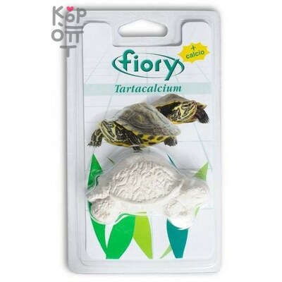 FIORY кальций для водных черепах Tartacalcium 26гр.