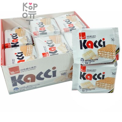 Kassi waffles - Хрустящие вафли с молочным вкусом, 21гр.