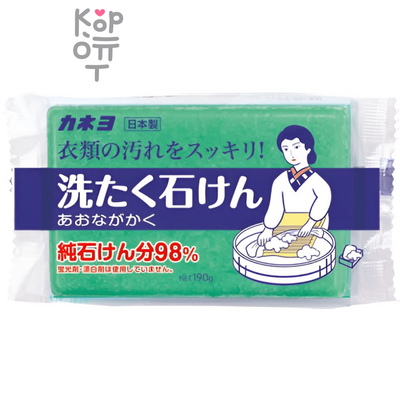 KANEYO Laundry Soap - Мыло хозяйственное для удаления загрязнений с воротников и манжет, 150 г