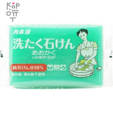 Kaneyo Мыло хозяйственное для удаления загрязнений с воротников и манжет. — Корейские товары для всей семьи(КорОпт)