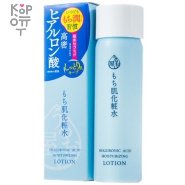 URUOI-YA  Лосьон увлажняющий с тремя видами гиалуроновой кислоты и церамидами, 180 мл &mdash; Корейские товары для всей семьи(КорОпт)