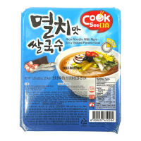 Cook Si Rice Noodle Non Spicy Seafood Flavored Soup - Рисовая вермишель со вкусом Морепродуктов, не острая, 92 г