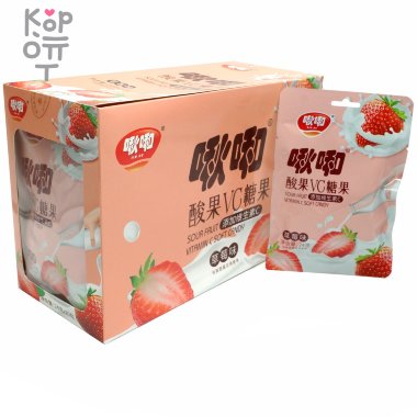 Конфеты Sour Fruit Vitamin C Soft Candy - Йогуртовая помадка с витамином С и вкусом кислой Клубники &mdash; Корейские товары для всей семьи(КорОпт)