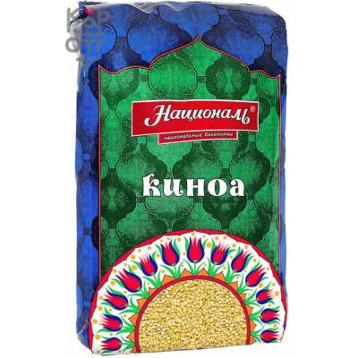 Киноа, Националь, 450 г