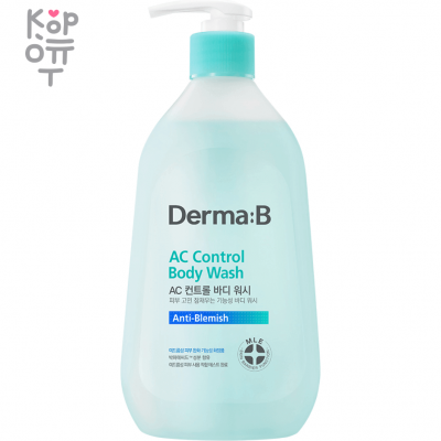 DERMA:B AC Control Body Wash - Ламеллярный гель для душа против воспалений с экстрактом Эвкалипта, 420 мл