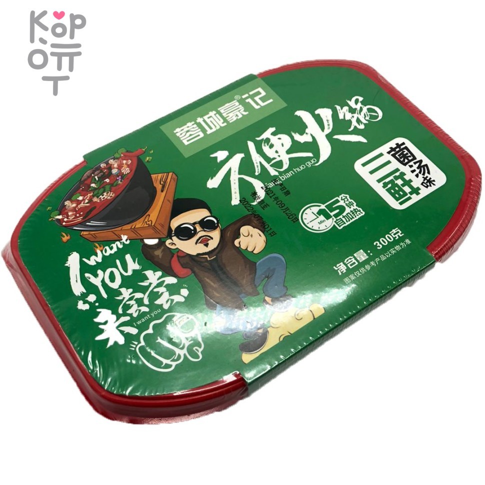 Саморазогревающаяся лапша I want you! с Грибным супом Саньсянь, острая, 300гр., купить с доставкой на дом фото 1 &mdash; Корейские товары для всей семьи(КорОпт)