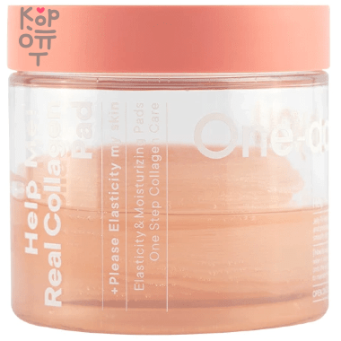 ONE-DAY&#039;S YOU Help Me Real Collagen Pad - Отшелушивающие тонер-пэды с Коллагеном 130мл. (70шт.) — Корейские товары для всей семьи(КорОпт)