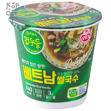 Ottogi Vietnam Rice Noodle Mini Cup - Лапша рисовая Вьетнамская 47гр. — Корейские товары для всей семьи(КорОпт)