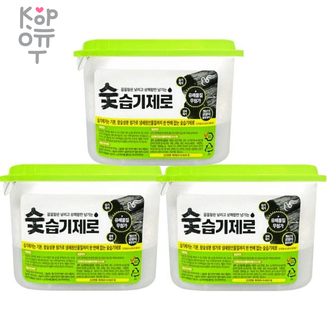 Pigeon Desiccant Charcoal Dehumidifying Agent - Угольный осушитель воздуха для шкафов, гардеробов и комнат 8шт., купить с доставкой на дом фото 1 — Корейские товары для всей семьи(КорОпт)