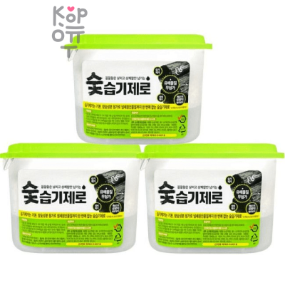 Pigeon Desiccant Charcoal Dehumidifying Agent - Угольный осушитель воздуха для шкафов, гардеробов и комнат 8шт.