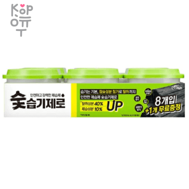 Pigeon Desiccant Charcoal Dehumidifying Agent - Угольный осушитель воздуха для шкафов, гардеробов и комнат 8шт. — Корейские товары для всей семьи(КорОпт)