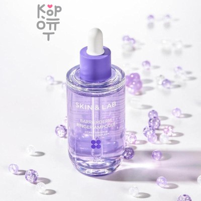SKIN&amp;LAB Barrierderm Ringer Ampoule - Глубокоувлажняющая сыворотка для лица 30 мл