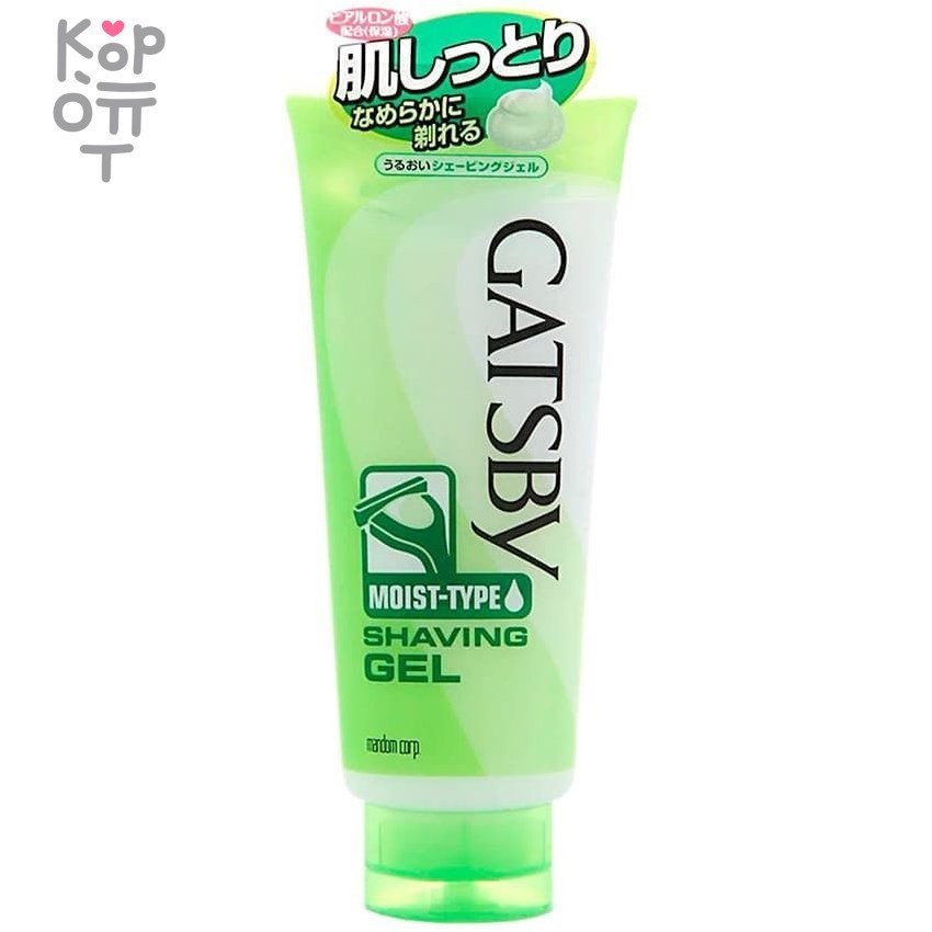 MANDOM Gatsby Увлажняющий гель для бритья с ароматом цитрусов 205гр., купить с доставкой на дом фото 1 — Корейские товары для всей семьи(КорОпт)