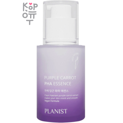 Daeng Gi Meo Ri Planist Pupple Carrot PHA Essence - Увлажняющая эссенция с экстрактом Фиолетовой Моркови 30мл.