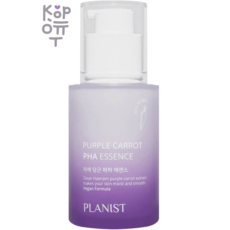 Daeng Gi Meo Ri Planist Pupple Carrot PHA Essence - Увлажняющая эссенция с экстрактом Фиолетовой Моркови 30мл.