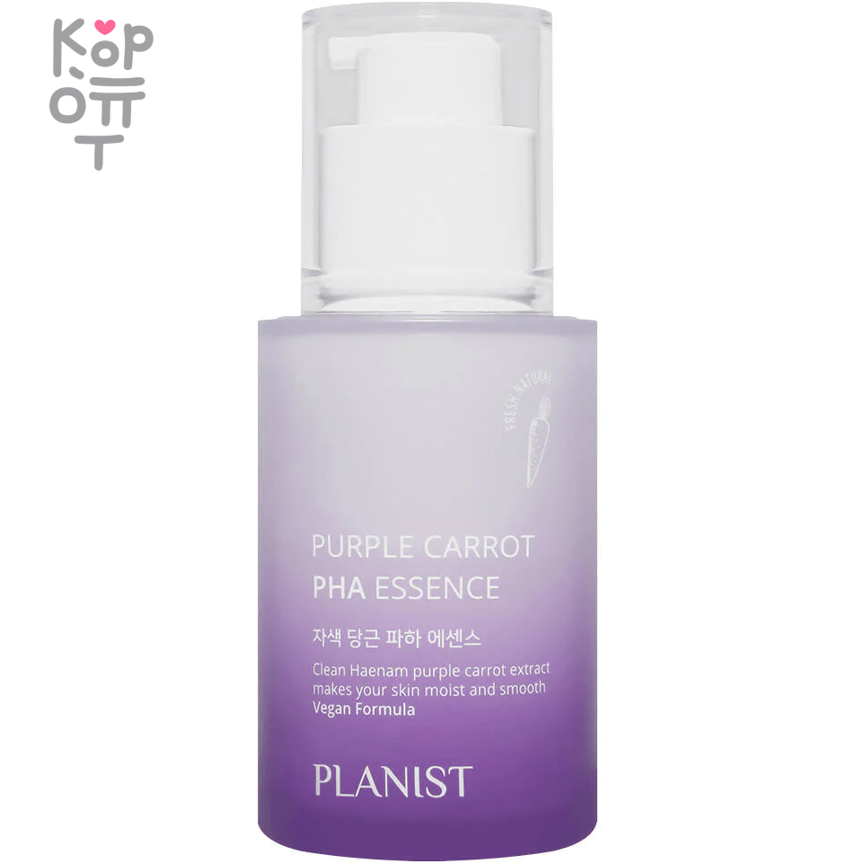 Daeng Gi Meo Ri Planist Pupple Carrot PHA Essence - Увлажняющая эссенция с экстрактом Фиолетовой Моркови 30мл., купить с доставкой на дом фото 1 — Корейские товары для всей семьи(КорОпт)