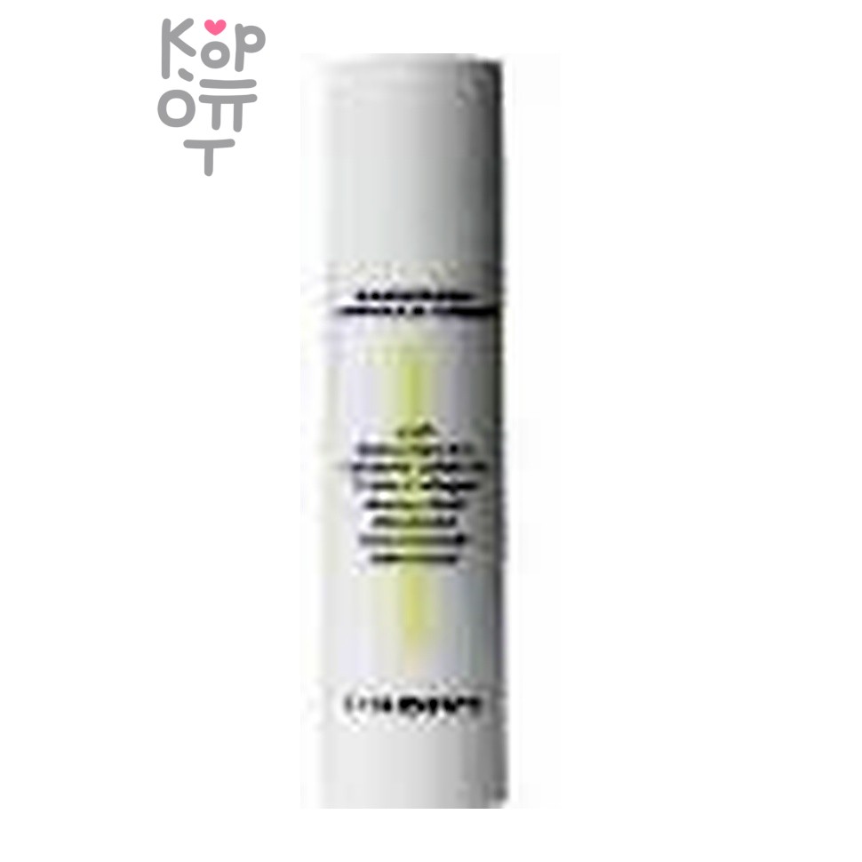 FINDIVE Bakuchiol Ampoule Cream - Крем для лица с бакучиолом 30 мл
