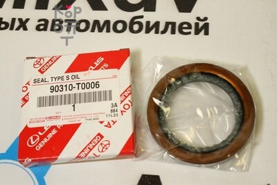 Сальник 50x70x9 AH2853H 90310-T0006, 90310-50006 металлический для TOYOTA