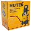 Мойка Huter W165-QL, купить с доставкой на дом фото 13 — Корейские товары для всей семьи(КорОпт)