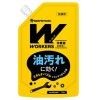 Nissan FaFa Жидкое средство для стирки сильно загрязненной одежды, купить с доставкой на дом фото 4 — Корейские товары для всей семьи(КорОпт)