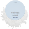 Etude Sebum Soak Powder - Лёгкая минеральная матирующая пудра 5гр. фото 1 &mdash; Корейские товары для всей семьи(КорОпт)