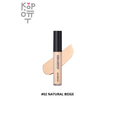 Peripera Double Longwear Cover Concealer 02 Natural Beige - Консилер с натурально-бежевым оттенком 5,5 г