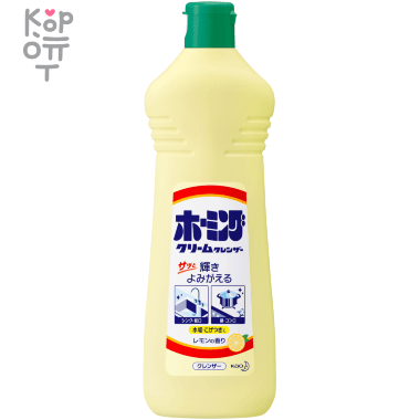 Kao Homing - Универсальный чистящий крем 400гр. — Корейские товары для всей семьи(КорОпт)