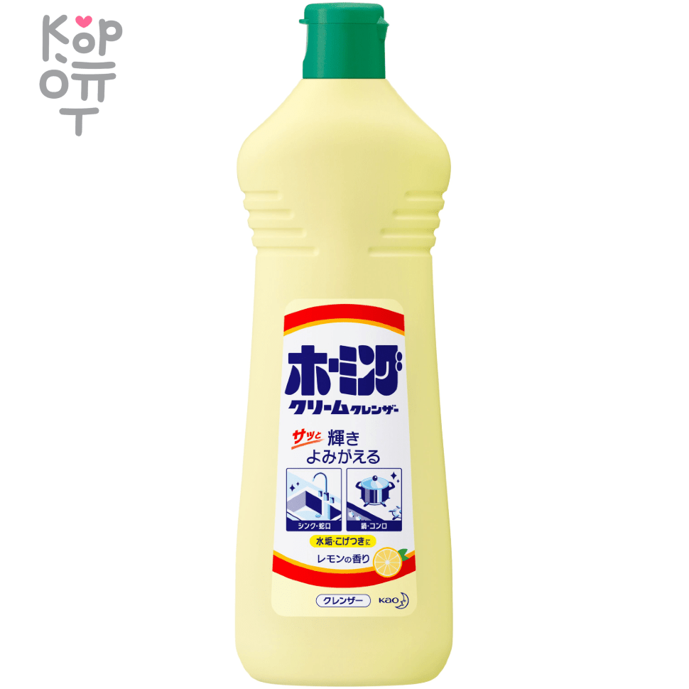 Kao Homing - Универсальный чистящий крем 400гр., купить с доставкой на дом фото 1 — Корейские товары для всей семьи(КорОпт)