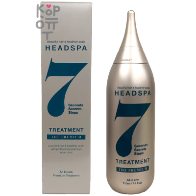 Headspa 7 All In One Premium Treatment - Уход-премиум против выпадения волос.