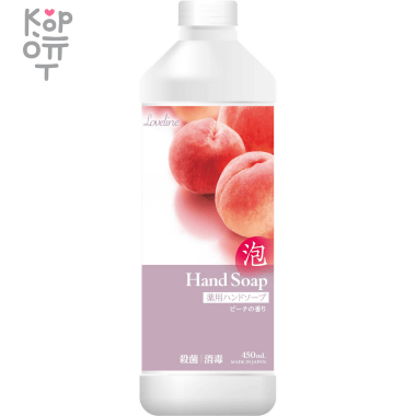 Mitsuei Love Line Hand Soap - Нежное пенное мыло для рук с ароматом Персика 450мл. — Корейские товары для всей семьи(КорОпт)