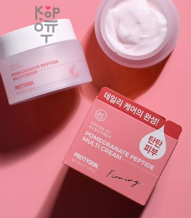 PrettySkin Pomegranate Peptide Multi Cream - Крем для лица с экстрактом граната 100 мл
