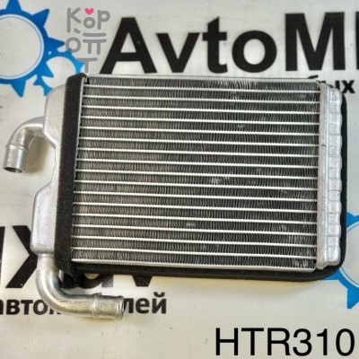 Радиатор отопителя салона HTR310 / W222-61-A10 MAZDA TAIWAN