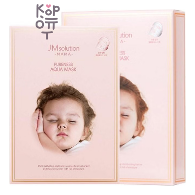 JMsolution Mama Pureness Aqua Mask Plus - Гипоаллергенная увлажняющая тканевая маска для лица, 30мл