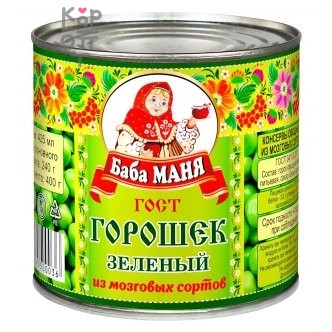 Баба Маня - Горошек зеленый из мозговых сортов 425мл.*12шт. 