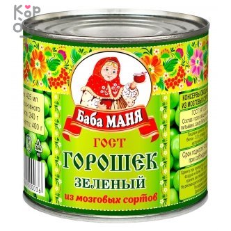 Баба Маня - Горошек зеленый из мозговых сортов 425мл.*12шт.  фото 1 &mdash; Корейские товары для всей семьи(КорОпт)