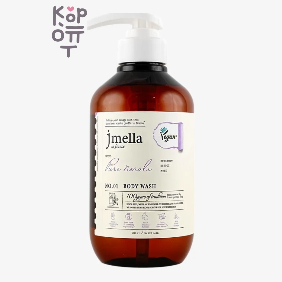 Jmella In France Pure Neroli Body Wash - Веганский гель для душа, 500 мл