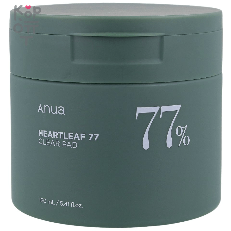 Anua Heartleaf 77 Clearpad - Отшелушивающие пэды для лица с Хауттюйнией и PHA-кислотой 160мл., купить с доставкой на дом фото 1 &mdash; Корейские товары для всей семьи(КорОпт)