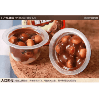 Печенье Tiantianle Planet Cup Barrel Large Cup Chocolate Filled Cookies Бисквитное печенье с шоколадной начинкой, 20гр.