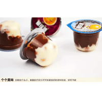 Печенье Tiantianle Planet Cup Barrel Large Cup Chocolate Filled Cookies Бисквитное печенье с шоколадной начинкой, 20гр.