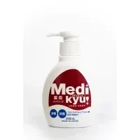 Rocket Soap Medi Kyu - Жидкое мыло для рук с антибактериальным эффектом 250мл.