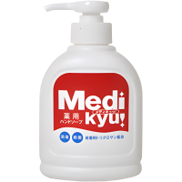 Rocket Soap Medi Kyu - Жидкое мыло для рук с антибактериальным эффектом 250мл.