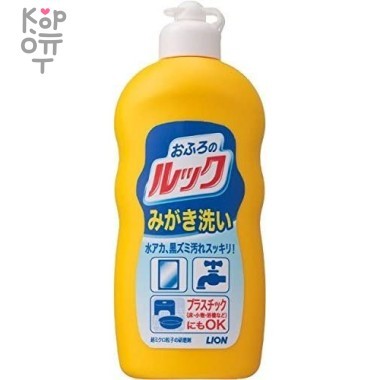 LION Look of the bath Гель для ванной чистящий и полирующий &quot;Чистый дом&quot; с ароматом цитрусовых 400гр. — Корейские товары для всей семьи(КорОпт)