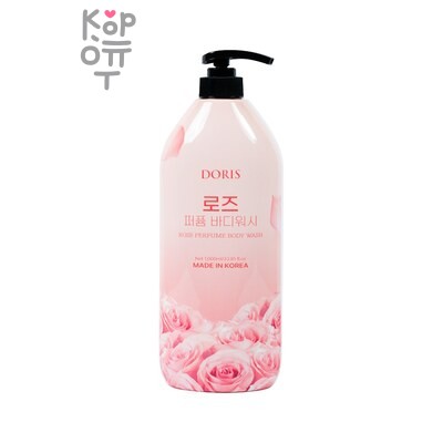 JIGOTT Doris Rose Perfume Body Wash — Гель для душа, парфюмированнный с экстрактом РОЗЫ, 1000 г